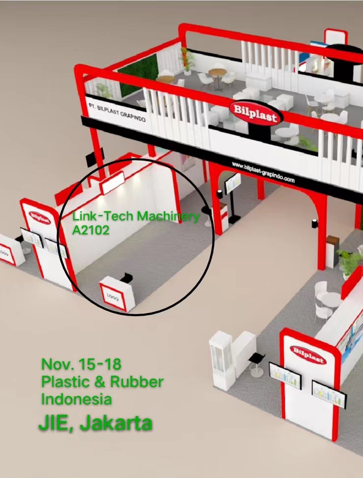 Plastics & Rubber Indonesia