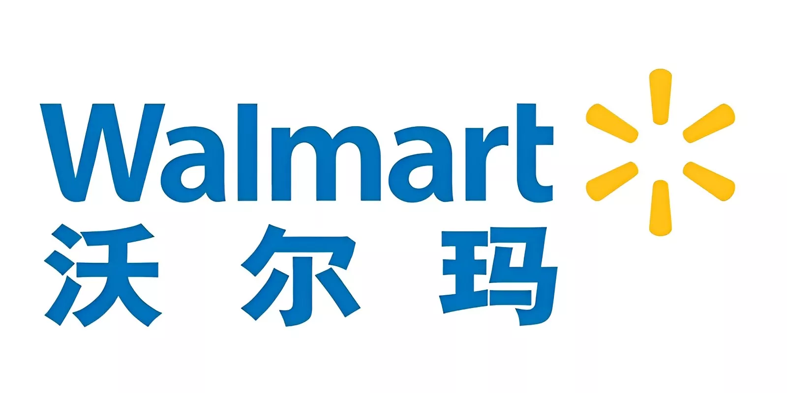 Walmart