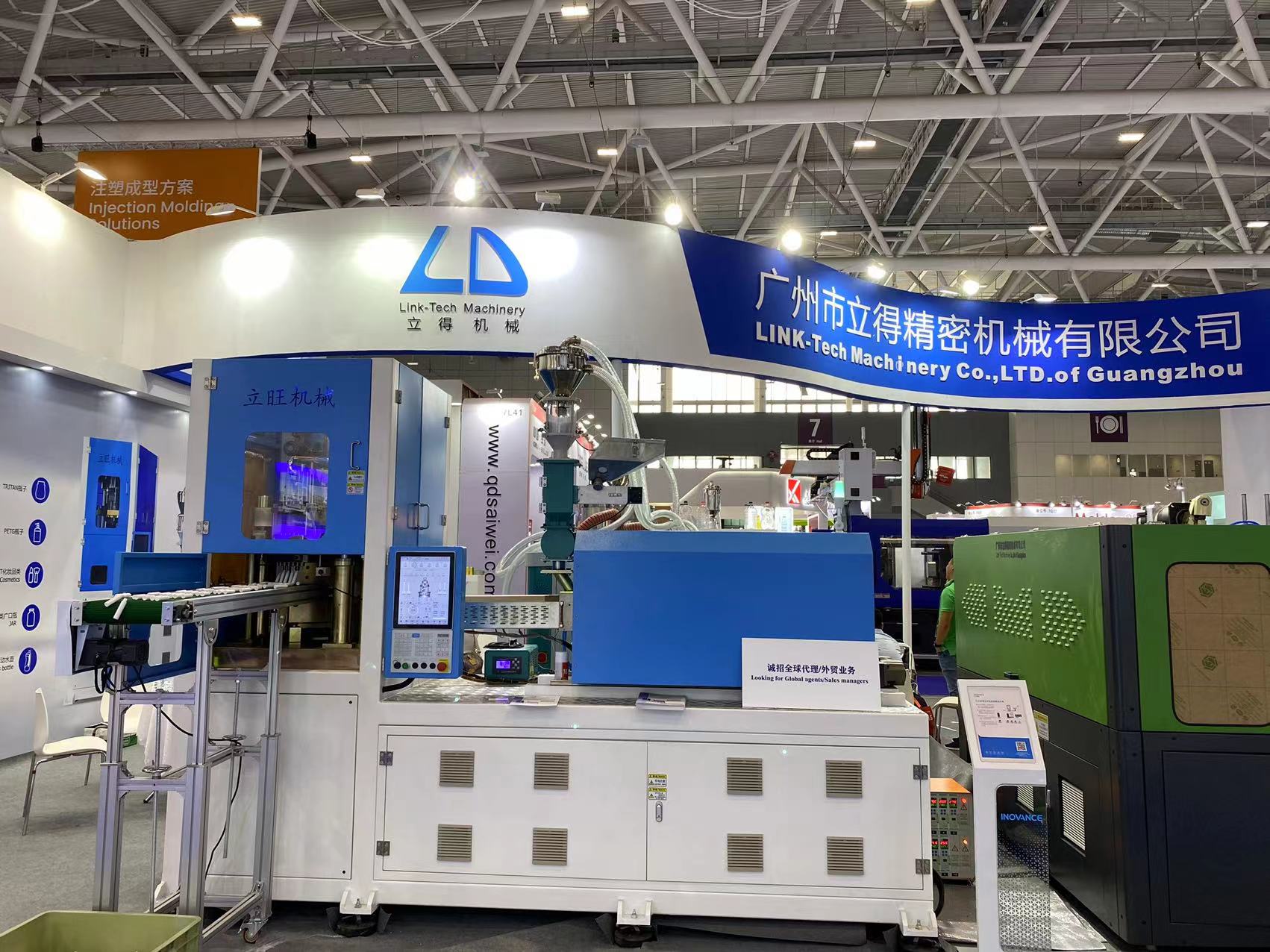 China International Plastics