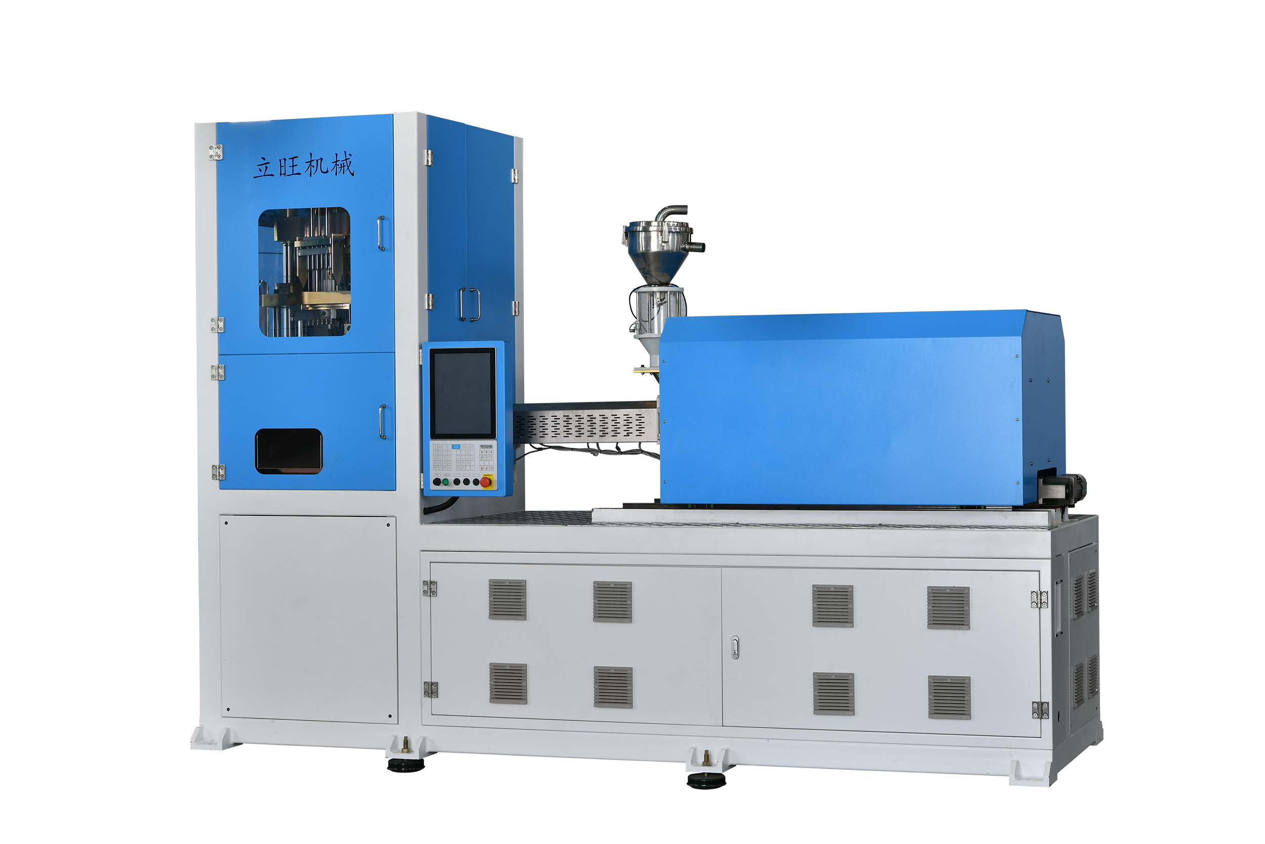 LW-50-S6 Injection Stretch Blow Molding Machine High-Speed PET Bottle ISBM System for Precision Packaging
