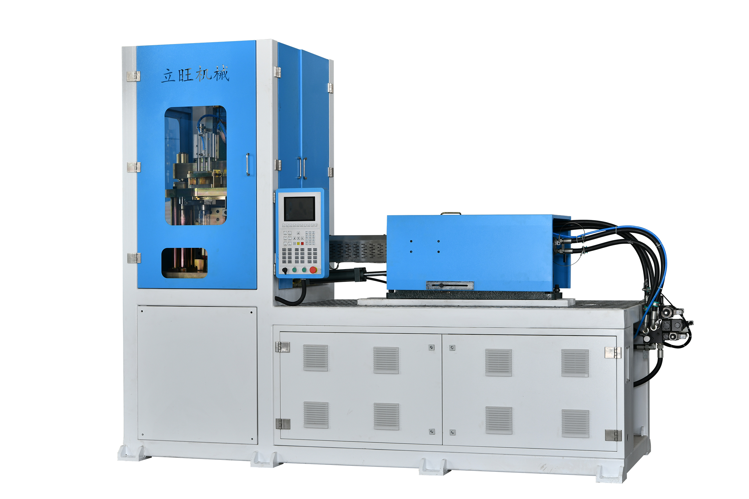 LW-50-V5 Vertical Injection Stretch Blow Molding Machine Flexible Solution for PET Bottles & Small Containers