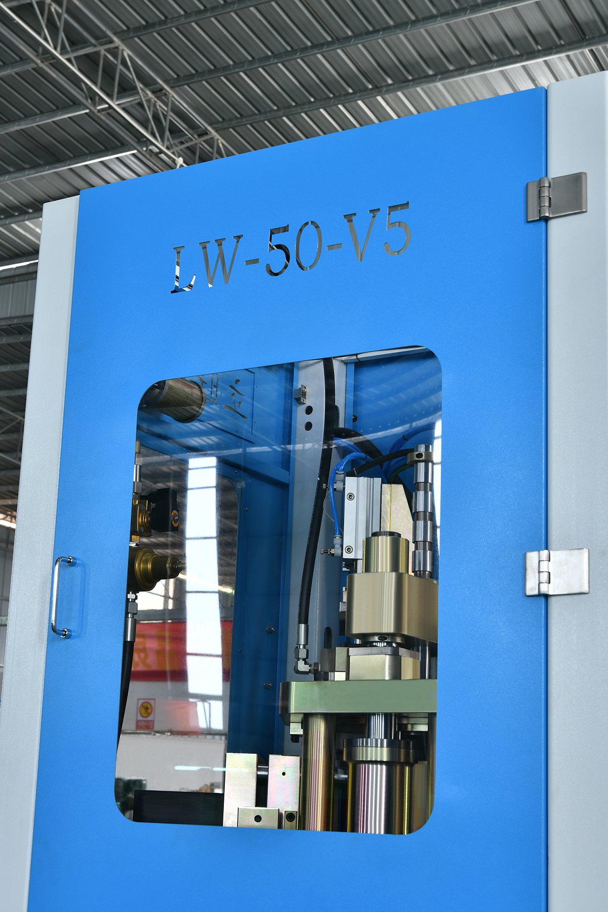 LW-50-V5 Vertical Injection Stretch Blow Molding Machine Flexible Solution for PET Bottles & Small Containers
