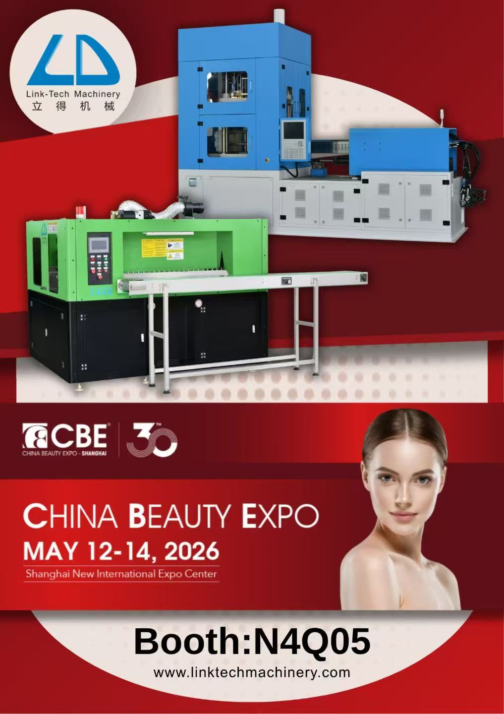 CHINA BEAUTY EXPO
