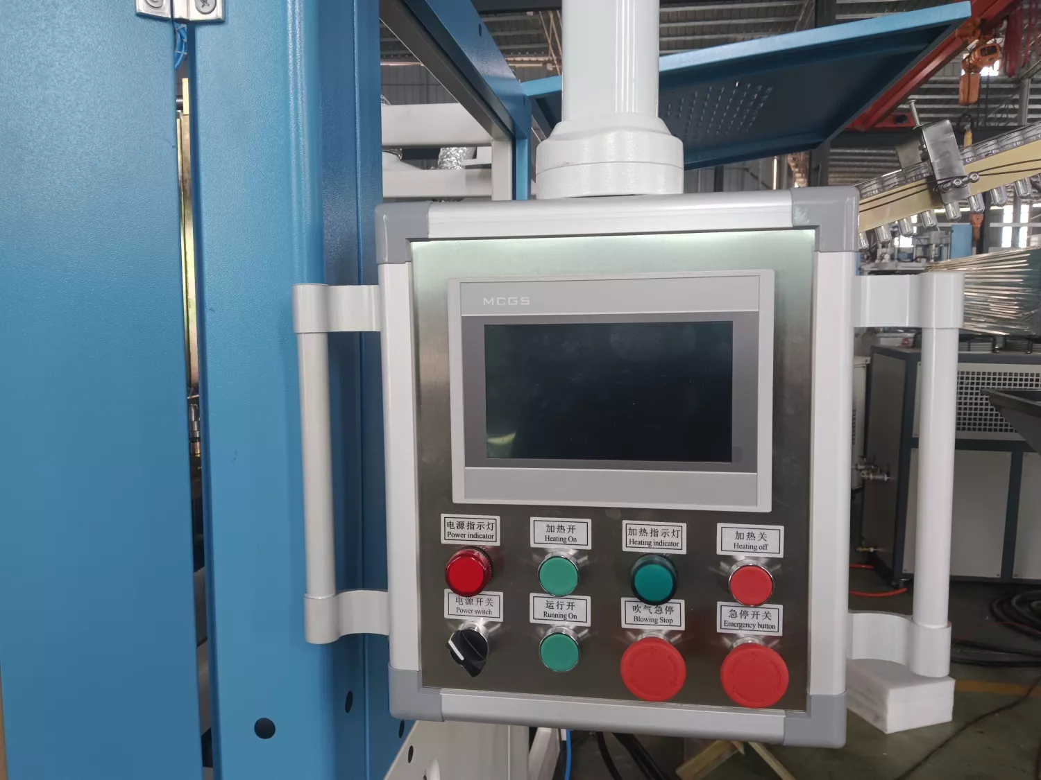 Mineral water bottle equipment details