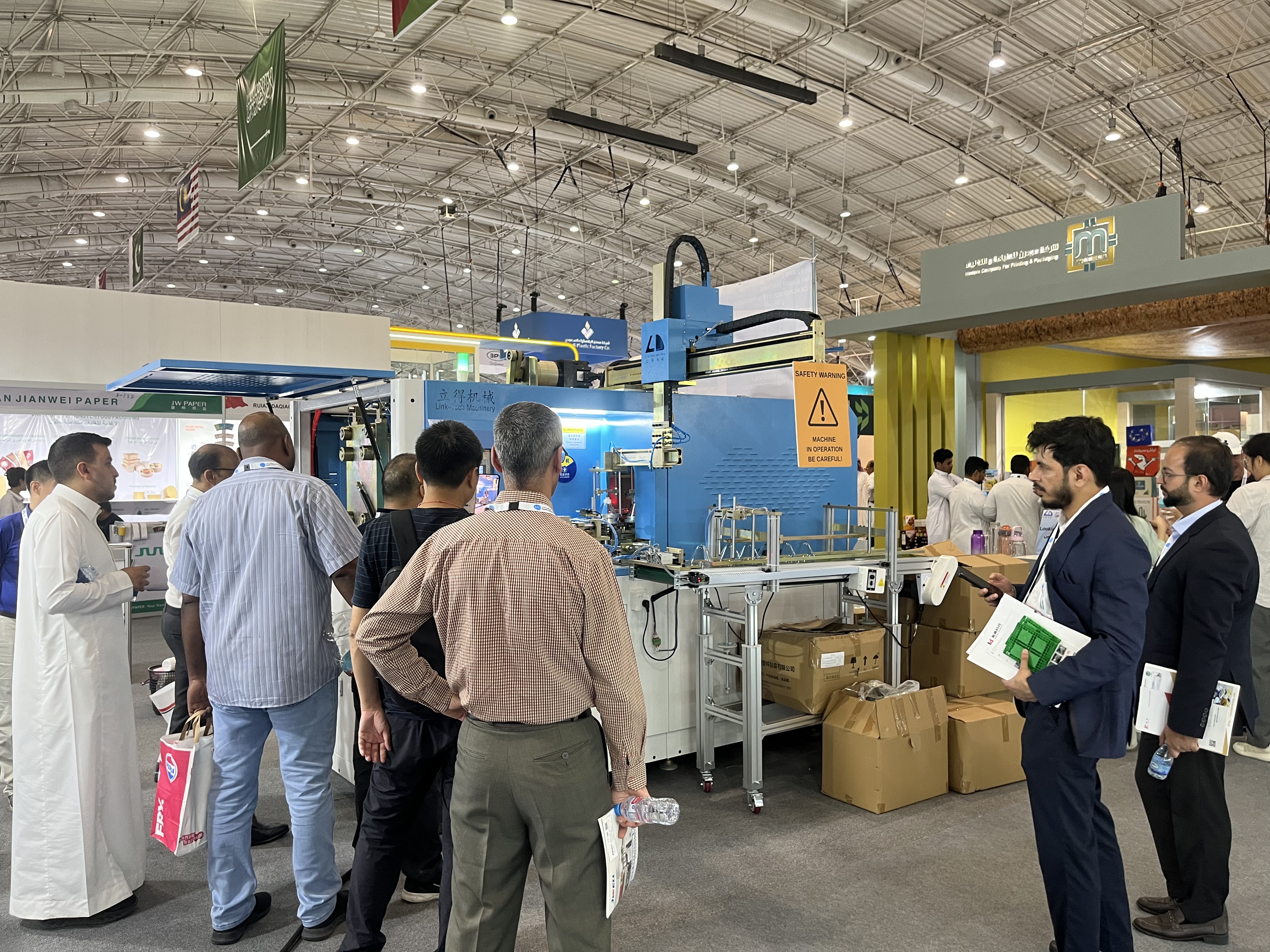 blow molding machine