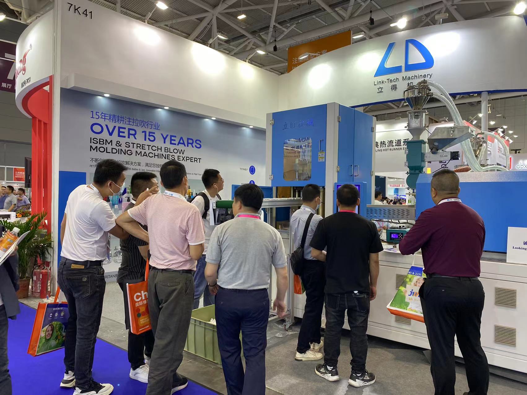 China International Plastics